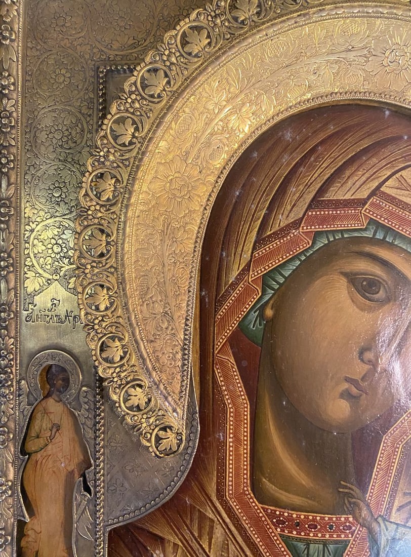 Mother of God of Kazan - 2