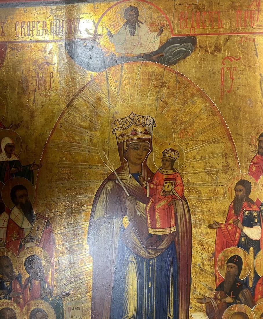 Joy of All Who Sorrow - 3