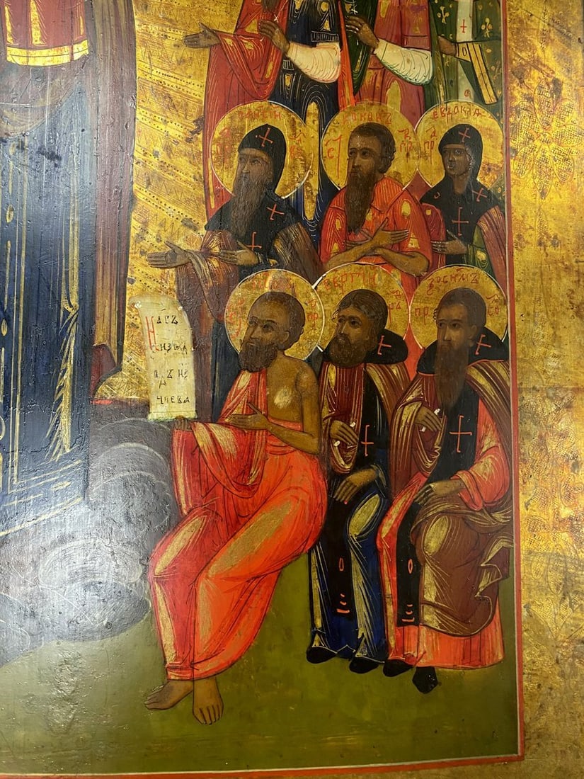 Joy of All Who Sorrow - 5