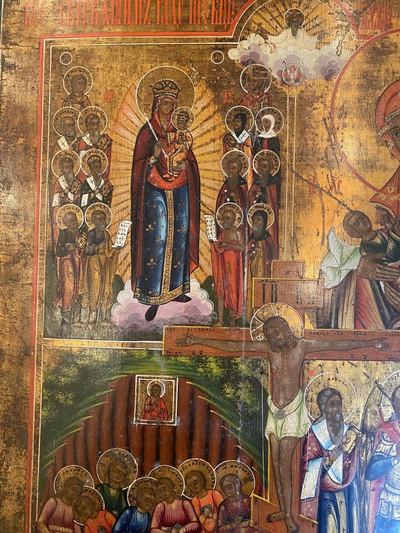 Four-part (Joy to All Who Sorrow, Mother of God the Milk-Giver, 7 Youths, Chosen Saints) - 2