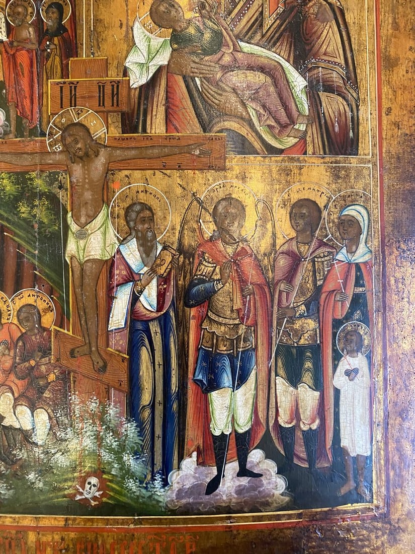 Four-part (Joy to All Who Sorrow, Mother of God the Milk-Giver, 7 Youths, Chosen Saints) - 6