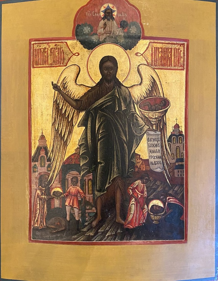 John the Baptist: Title: John the Baptist Description: №Icon 59 *** ABOUT THIS ICON *** * TITLE: "John the Baptist" * SIZE: 35x26 cm/'13.77x10.23 inches' * MEDIUM: wood * HAND PAINTED: Original painting from