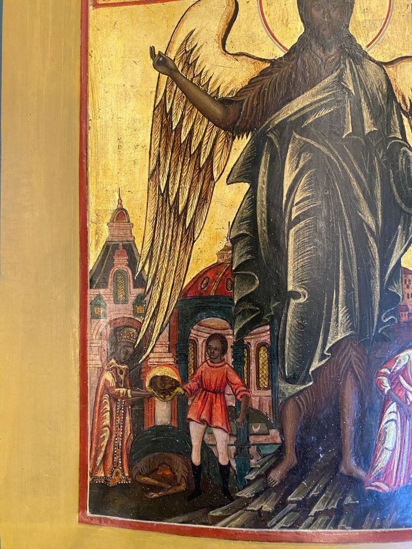 John the Baptist - 5