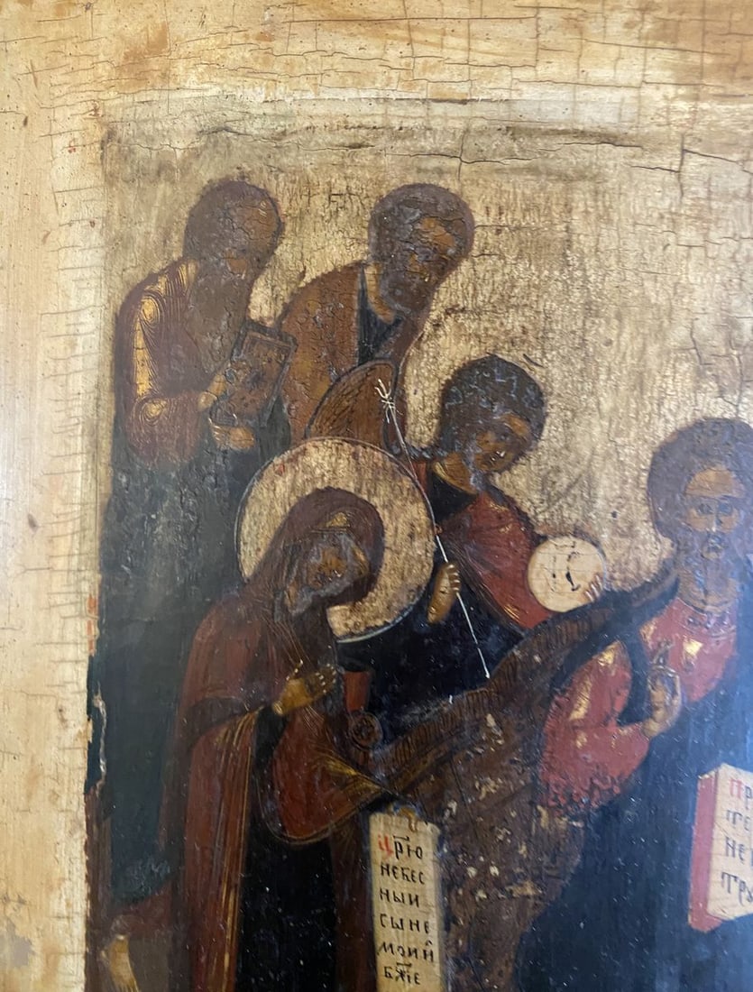 Savior Not Made by Hands - 2