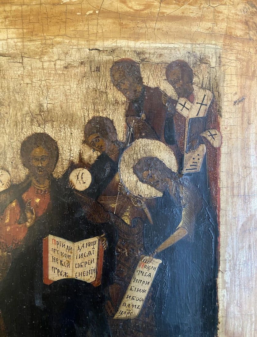 Savior Not Made by Hands - 3