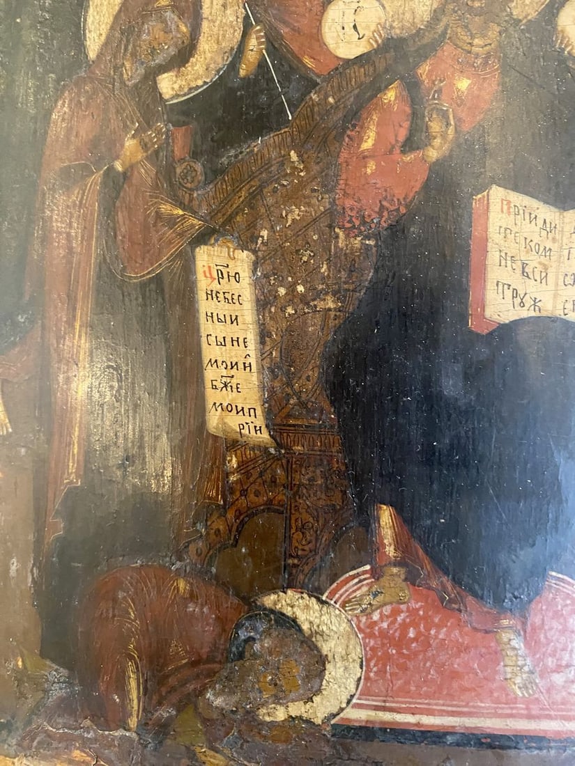 Savior Not Made by Hands - 5