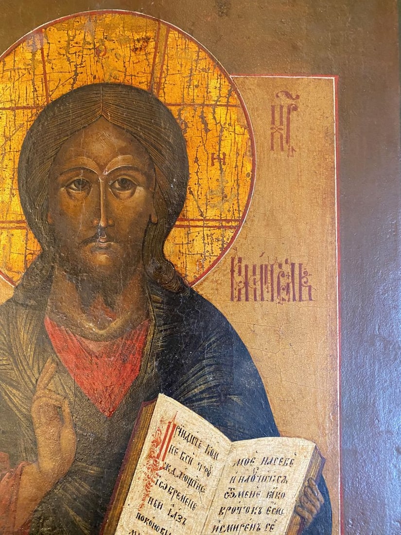 In Christian iconography Christ Pantocrator - 3