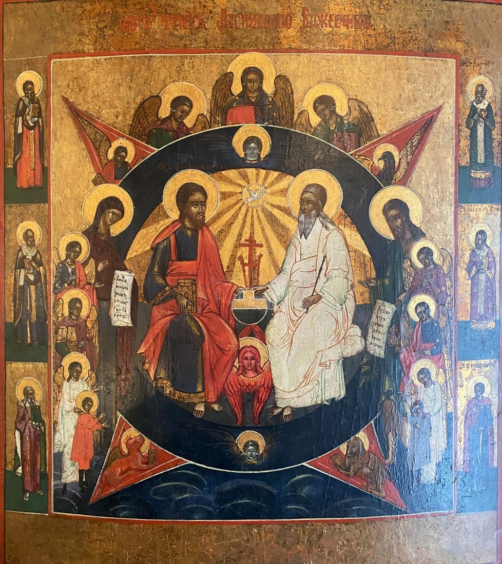 The Trinity (1 of 9)