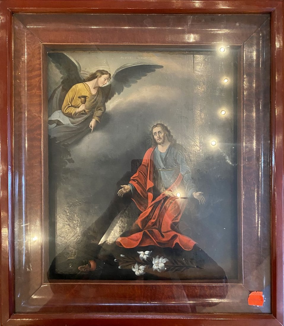 The agony in the Garden of Gethsemane: Title: The agony in the Garden of Gethsemane Description: №Icon 65 *** ABOUT THIS ICON *** * TITLE: "The agony in the Garden of Gethsemane" * SIZE: 42x35 cm/'16.53x13.77 inches', frame size: