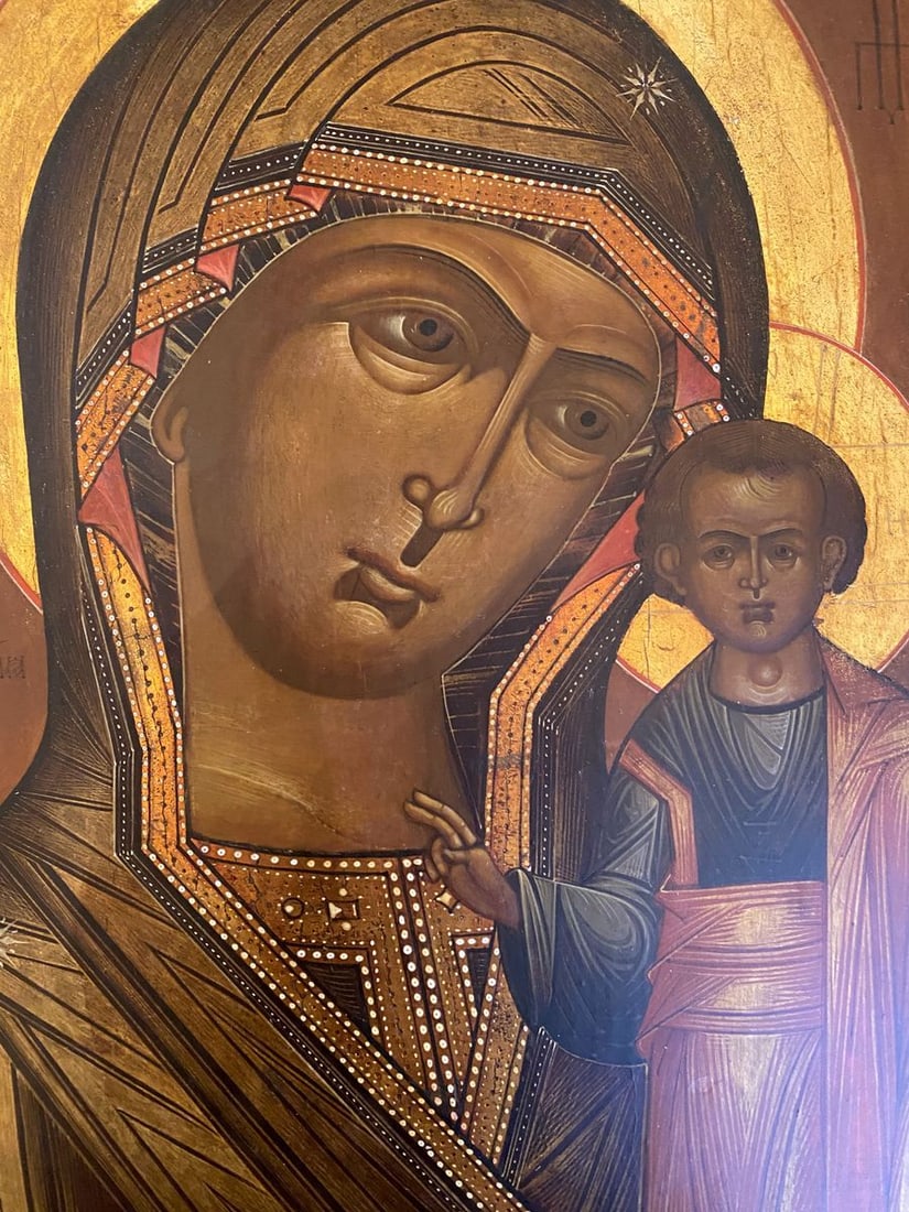 Mother of God of Kazan with Selected Saints - 3