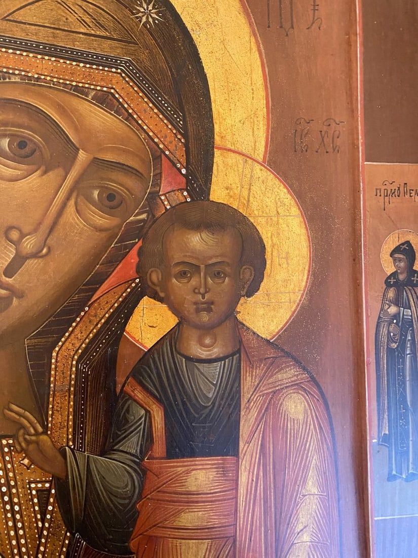 Mother of God of Kazan with Selected Saints - 4