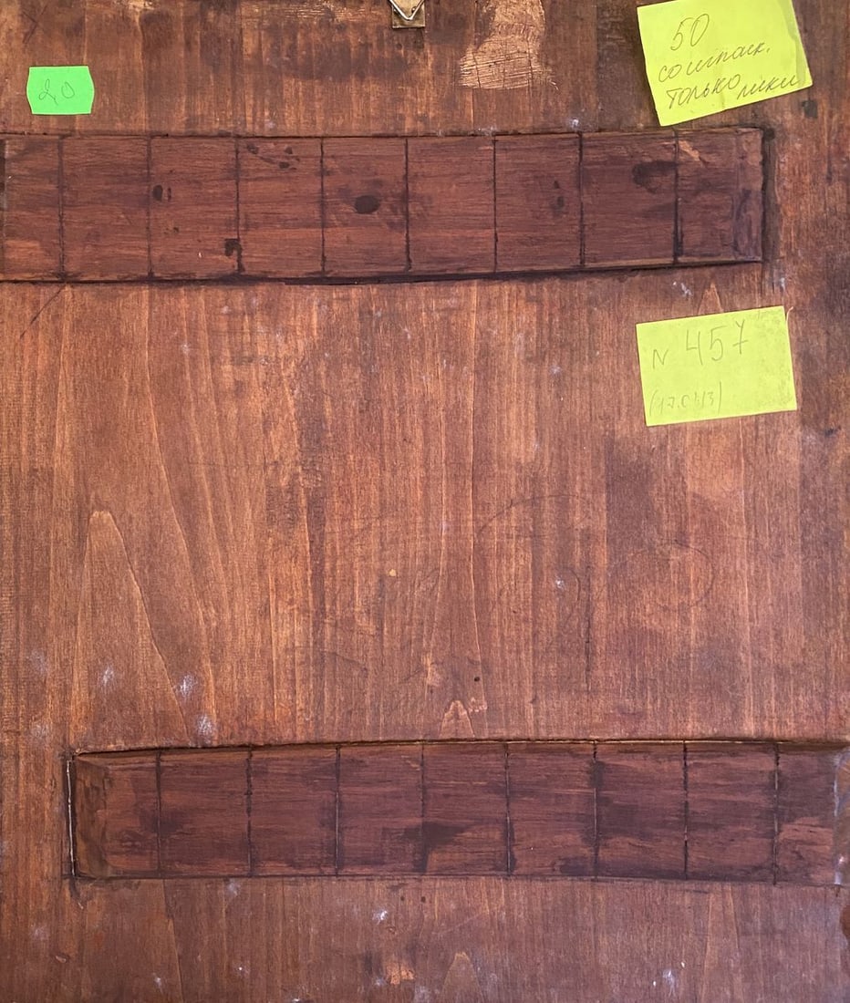 Mother of God of Kazan with Selected Saints - 7