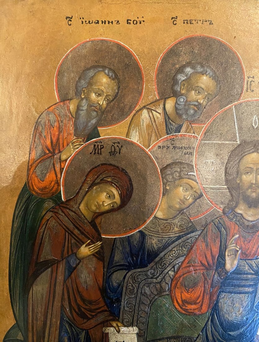 Christ Pantocrator with Selected Saints (John, Peter, Paul, Matthew, Michael, Gabriel, Forerunner, - 2