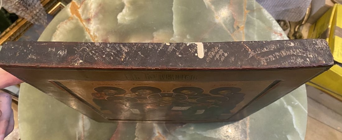 Christ Pantocrator with Selected Saints (John, Peter, Paul, Matthew, Michael, Gabriel, Forerunner, - 7