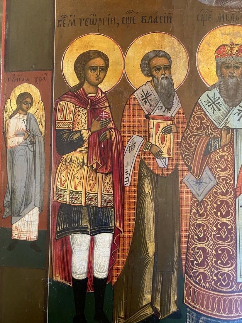 Saints George, Blaise, Modest, Flor, Lavr - 3