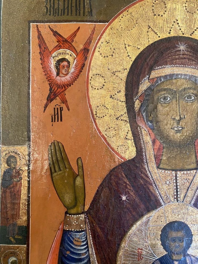 Our Lady of the Sign - 2