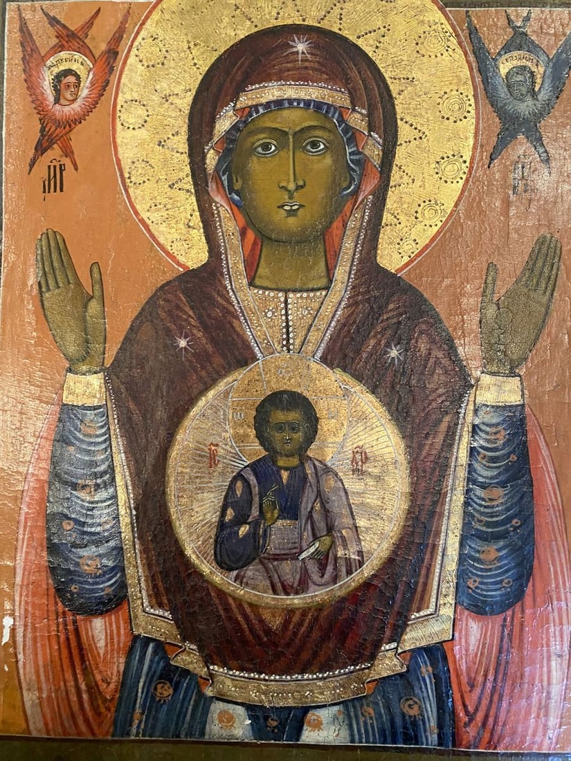 Our Lady of the Sign - 6