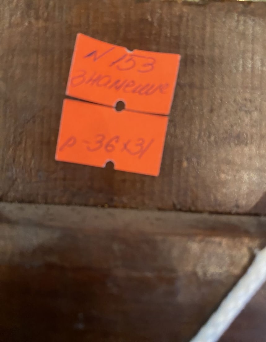 Our Lady of the Sign - 9