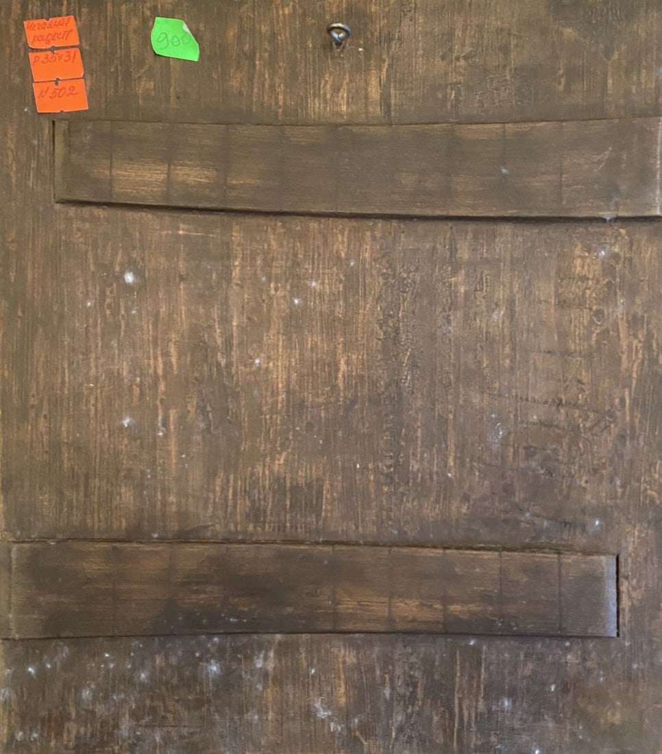 Icon of the Mother of God "Unexpected Joy" - 8