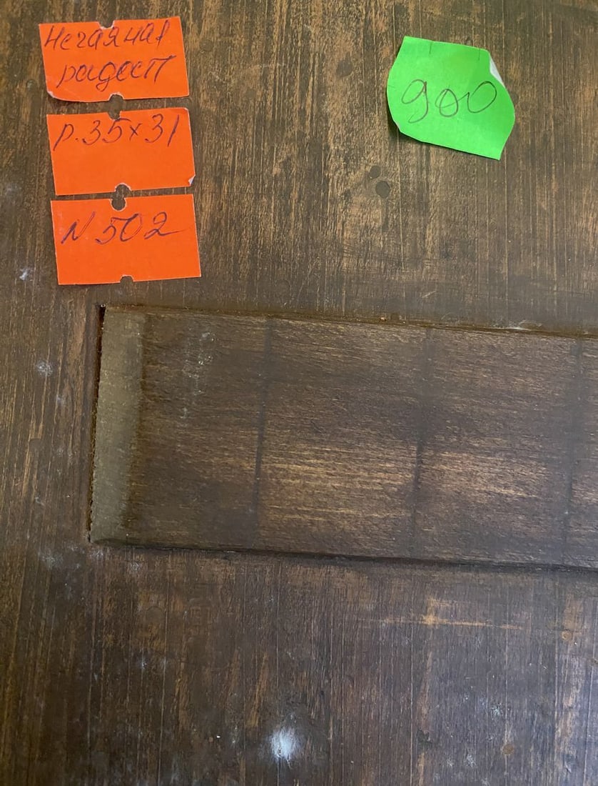 Icon of the Mother of God "Unexpected Joy" - 9