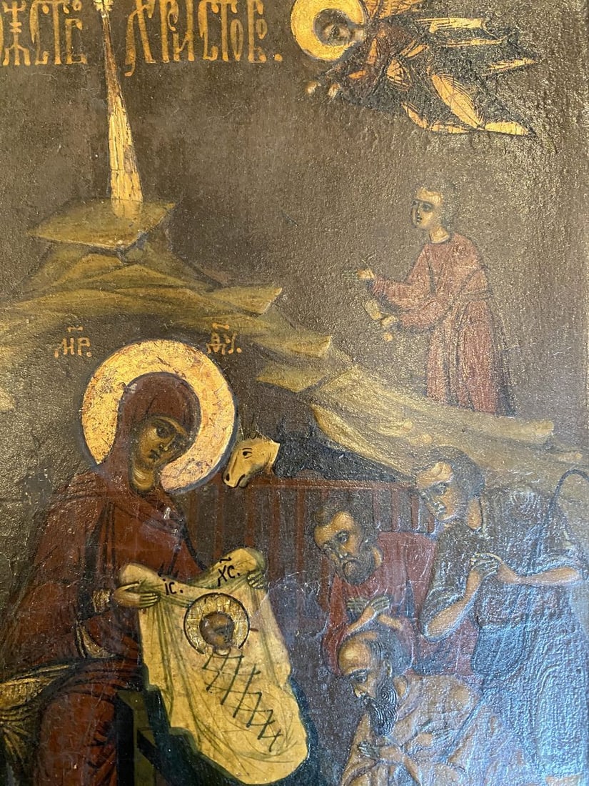 Icon of the Nativity - 3