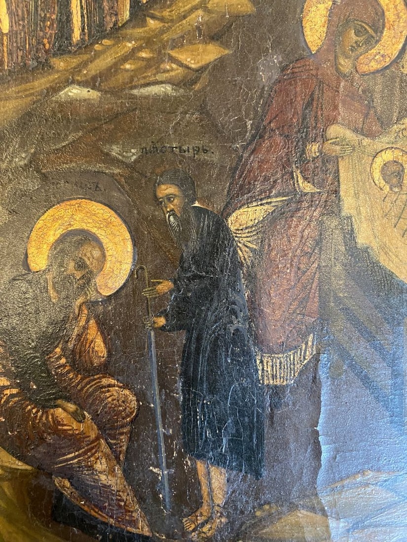 Icon of the Nativity - 4