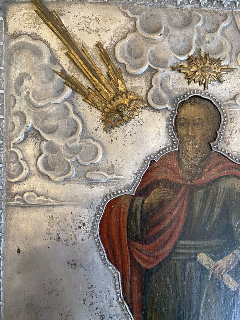 Holy Job the Diverse - 2