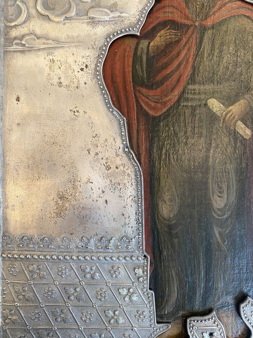 Holy Job the Diverse - 5