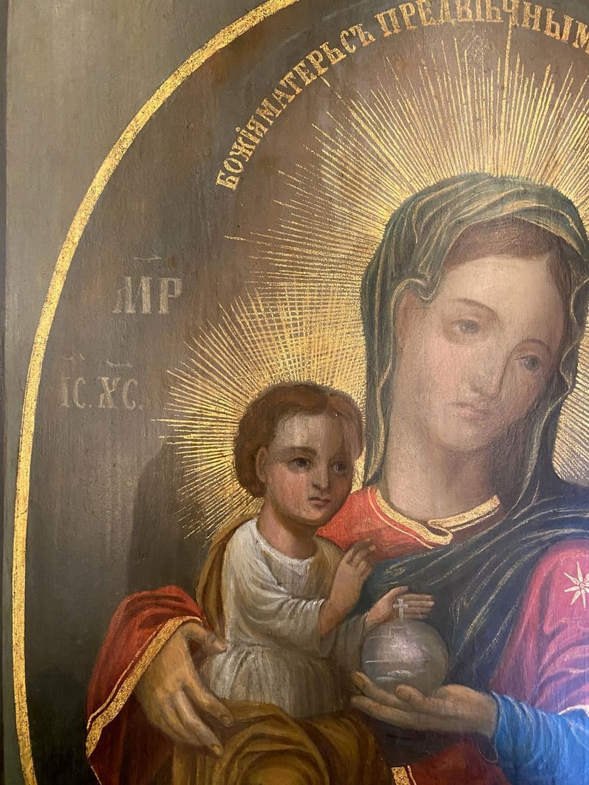 Icon of the Mother of God Degtyarevskaya - 2