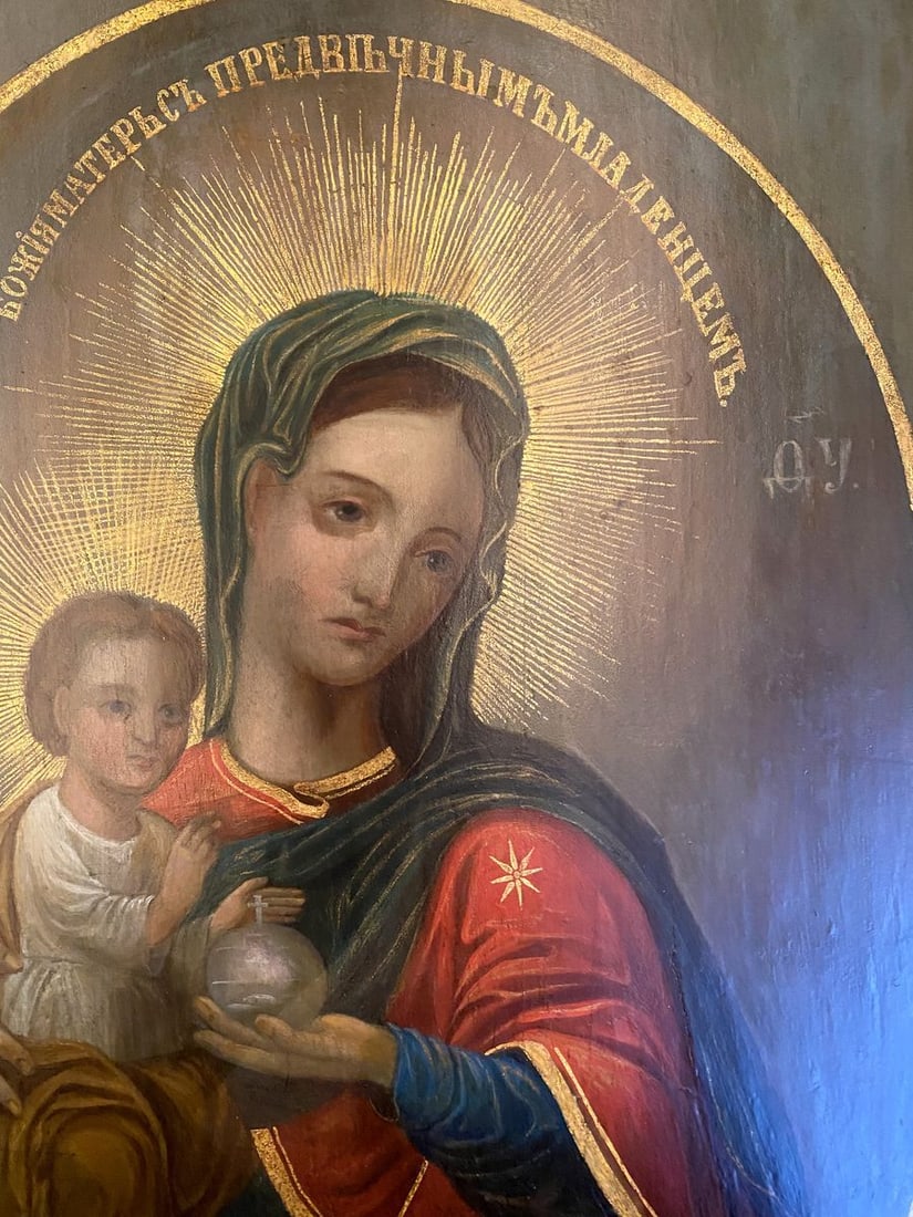 Icon of the Mother of God Degtyarevskaya - 3