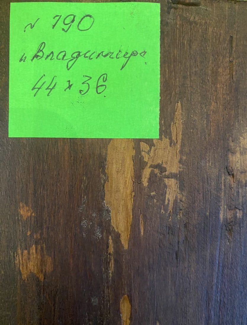 Vladimir Mother of God - 8