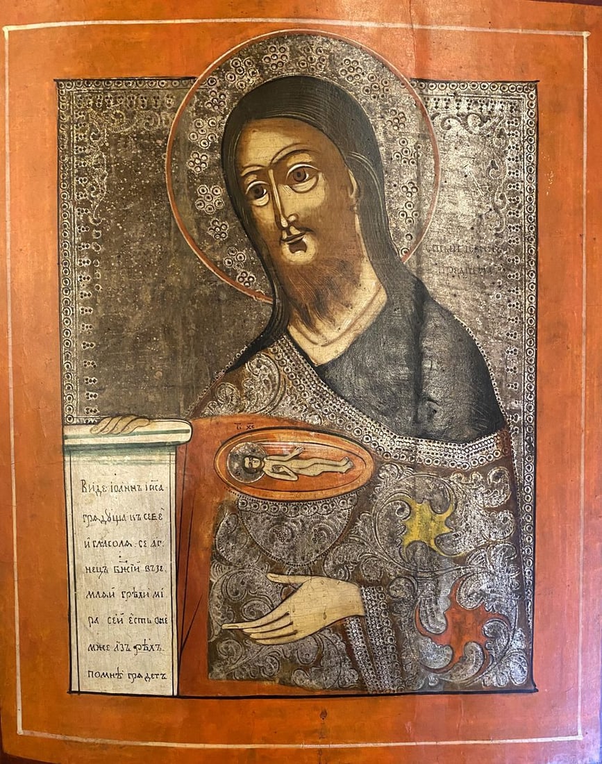 Saint John the Baptist (1 of 8)