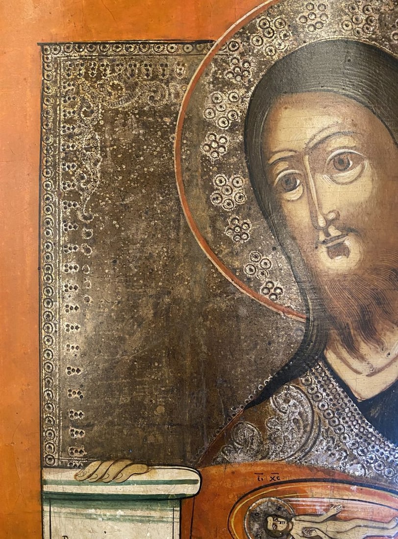 Saint John the Baptist - 2