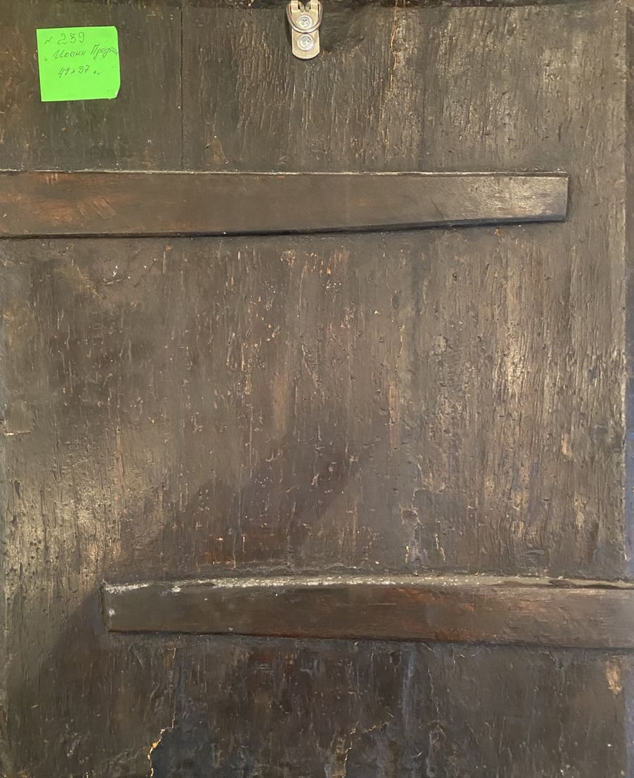 Saint John the Baptist - 7