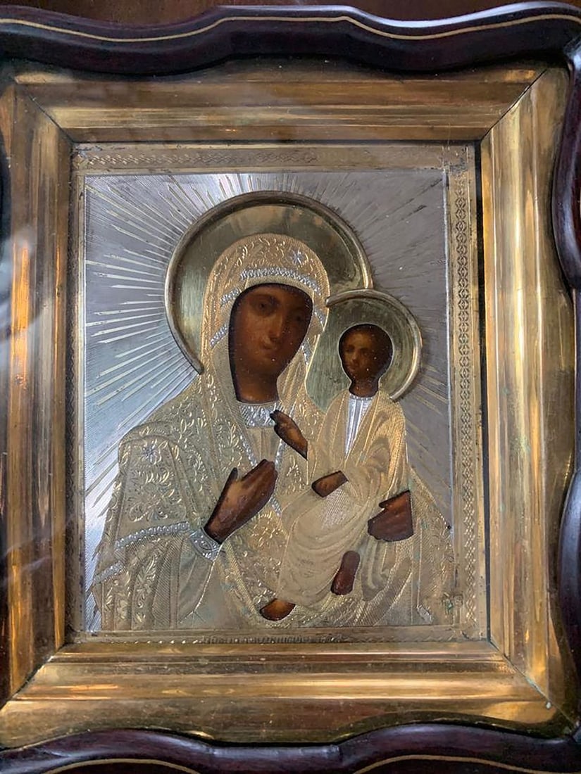 Wedding couple, master Ovchinnikov: Title: Wedding couple, master Ovchinnikov Description: №Icon 95 *** ABOUT THIS ICON *** * TITLE: "Wedding couple, master Ovchinnikov" * SIZE: 13x11 cm/'5.11x4.33 inches', with icon case: 18x16 c