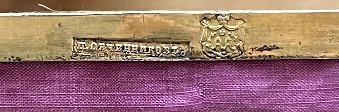 Wedding couple, master Ovchinnikov - 7