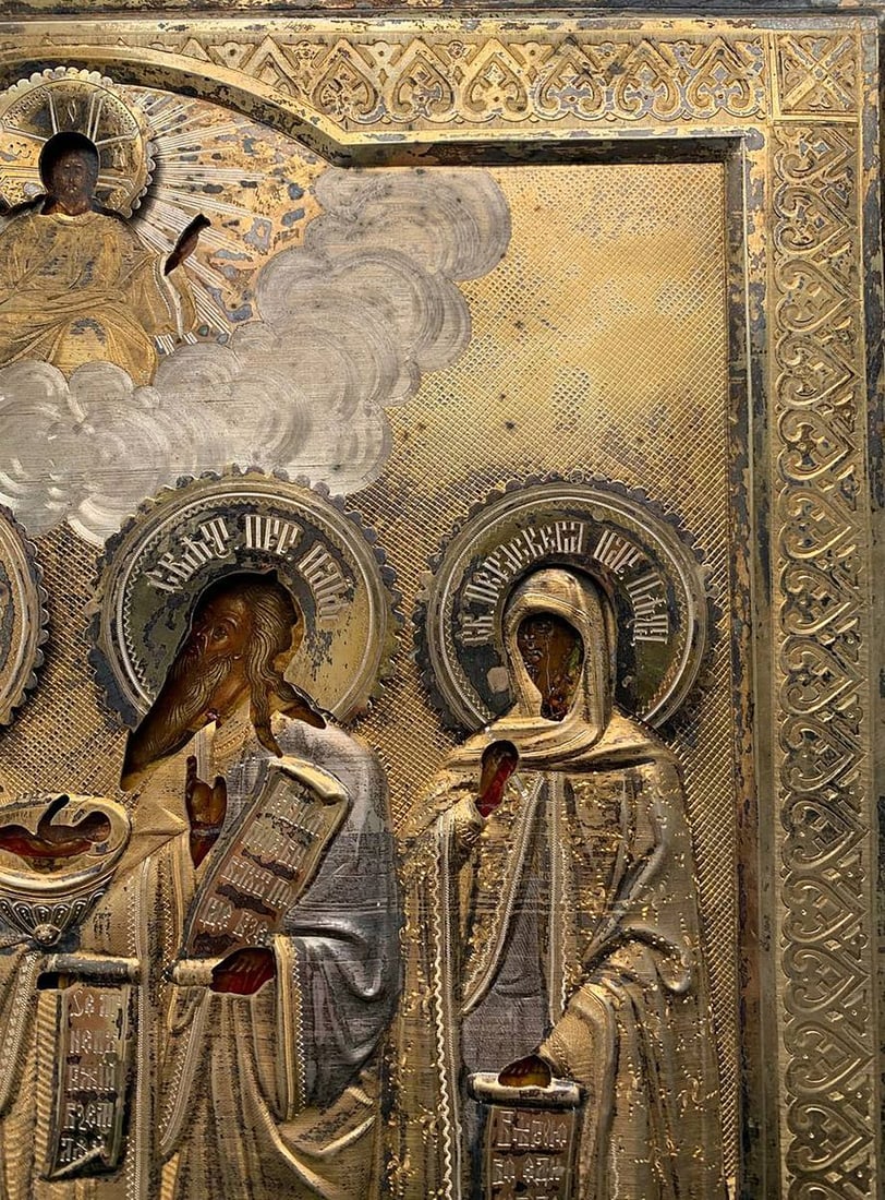 Cathedral of the Saints, letter Yaroslavl - 2