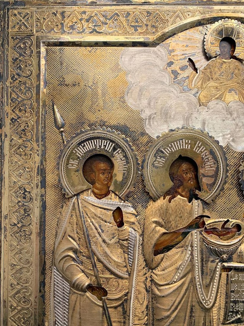 Cathedral of the Saints, letter Yaroslavl - 4