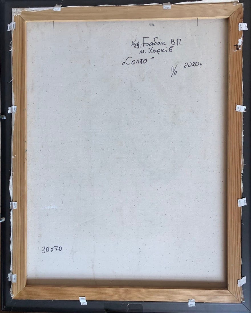 Oil painting Solo Vyacheslav Petrovich Babac - 2