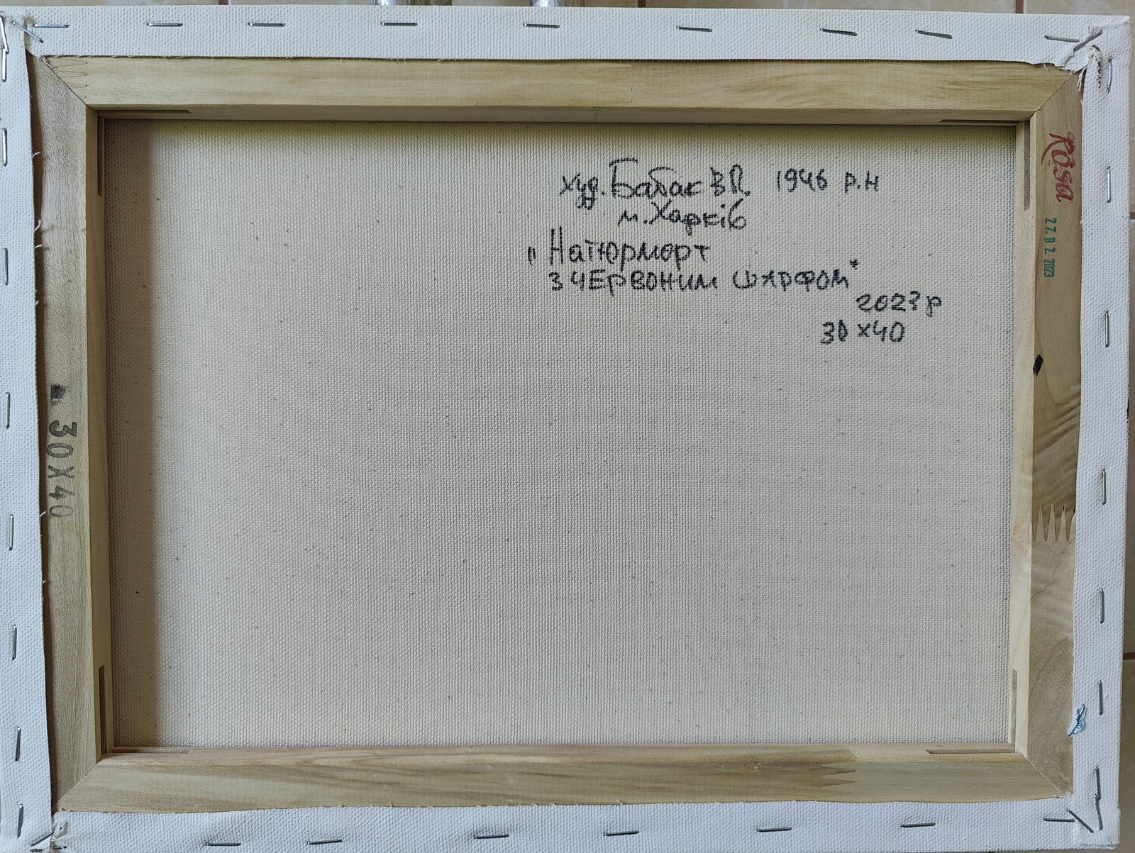 Oil painting still life with a red scarf Vyacheslav Petrovich Babac - 2