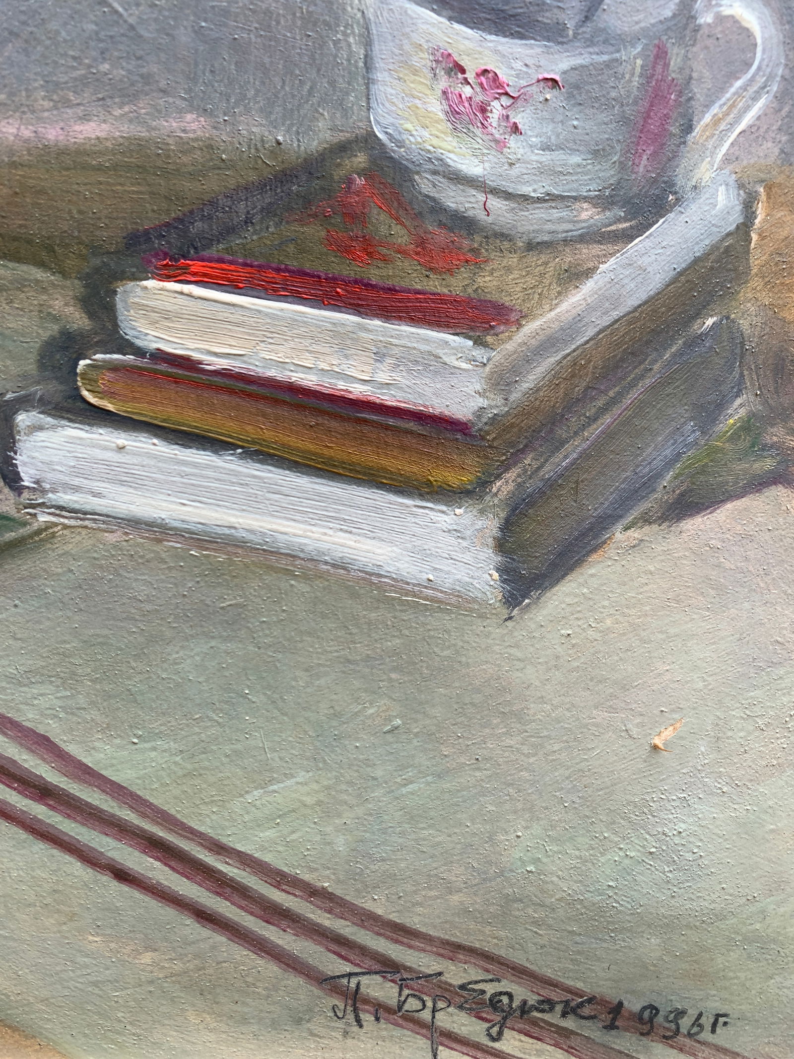 Oil painting she will like it Bredyuk P. - 11