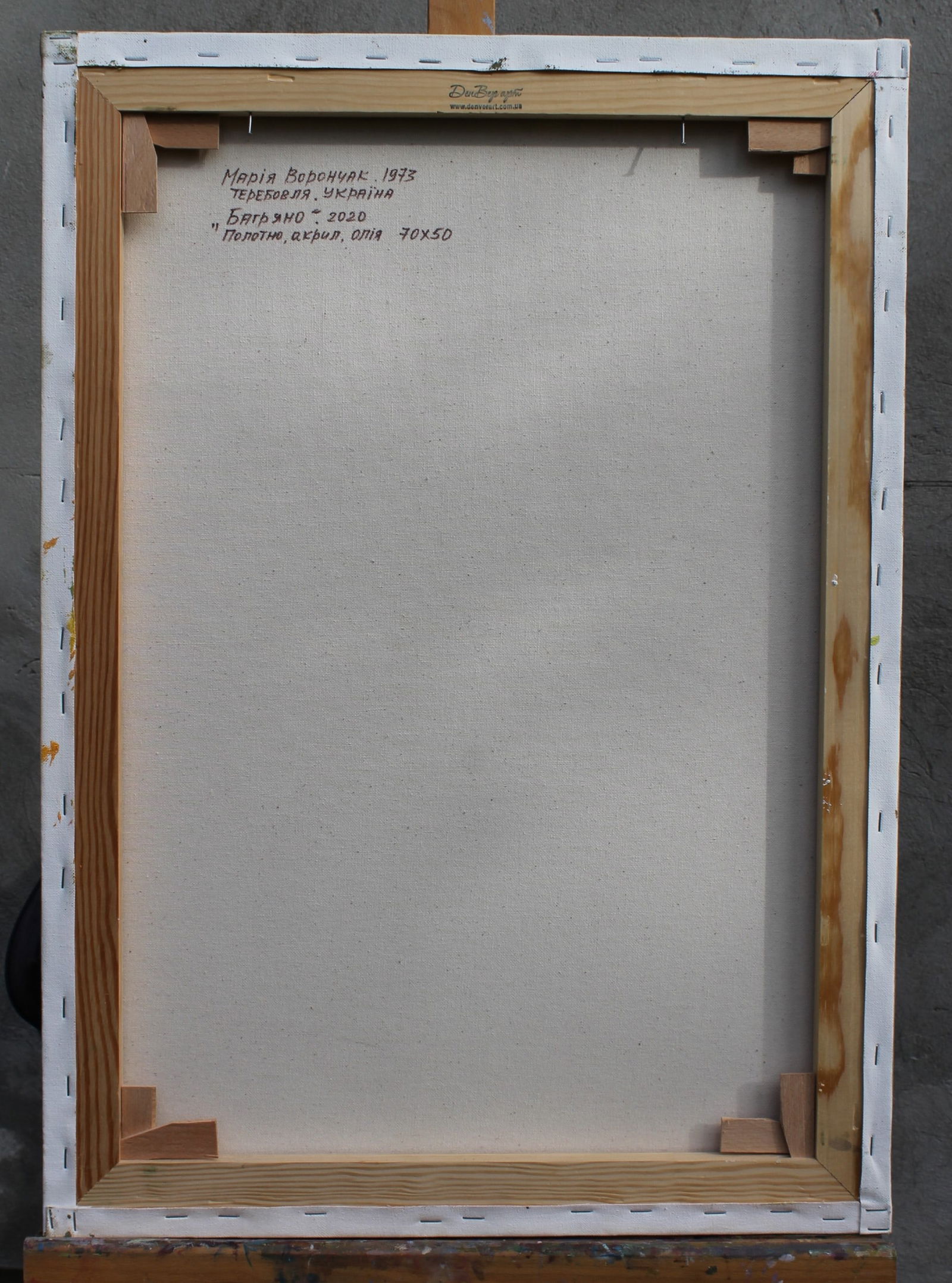 Oil acrylic painting Crimson Maria Voloschak - 13