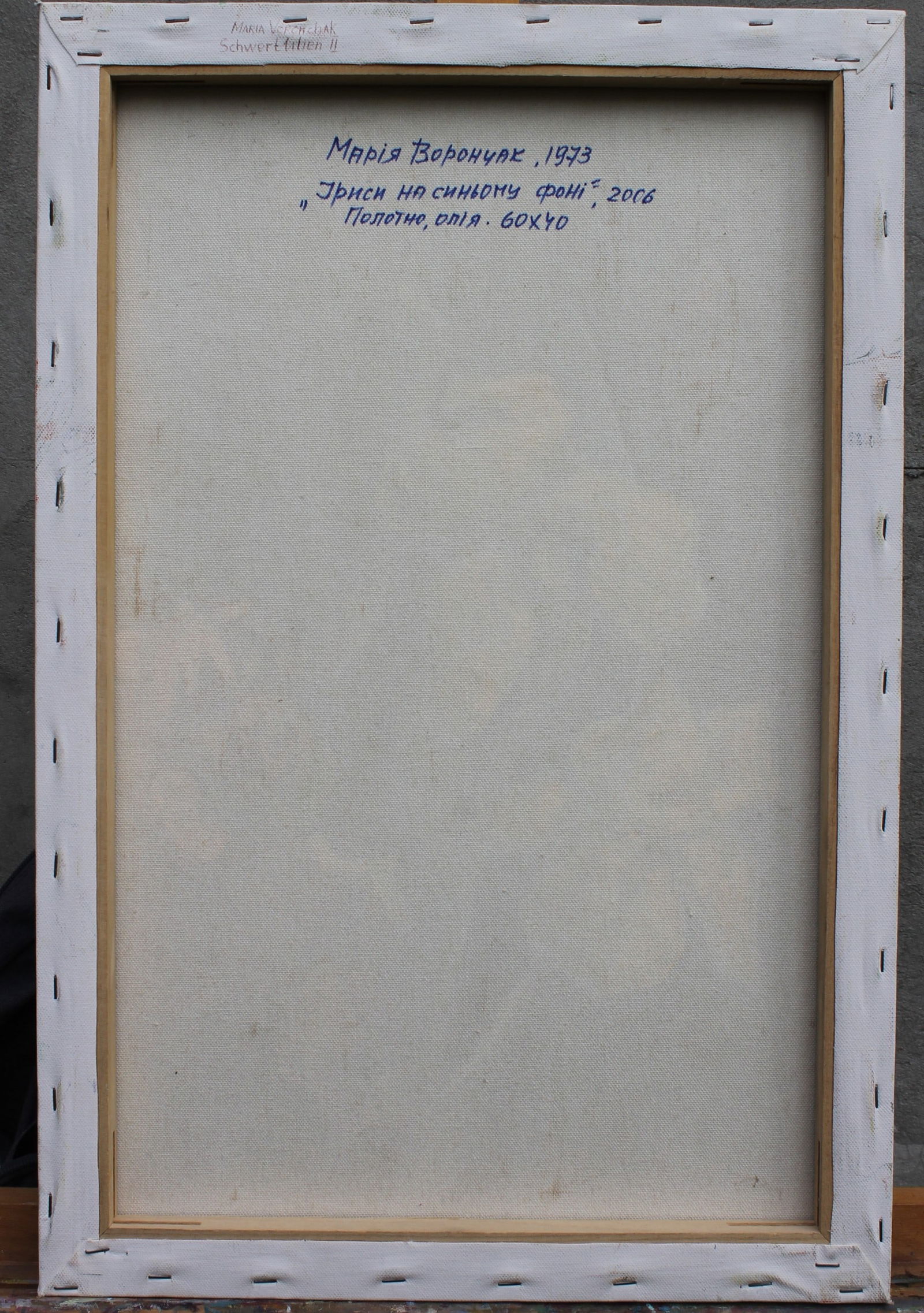 Oil painting Irises on a blue background Maria Voloschak - 10