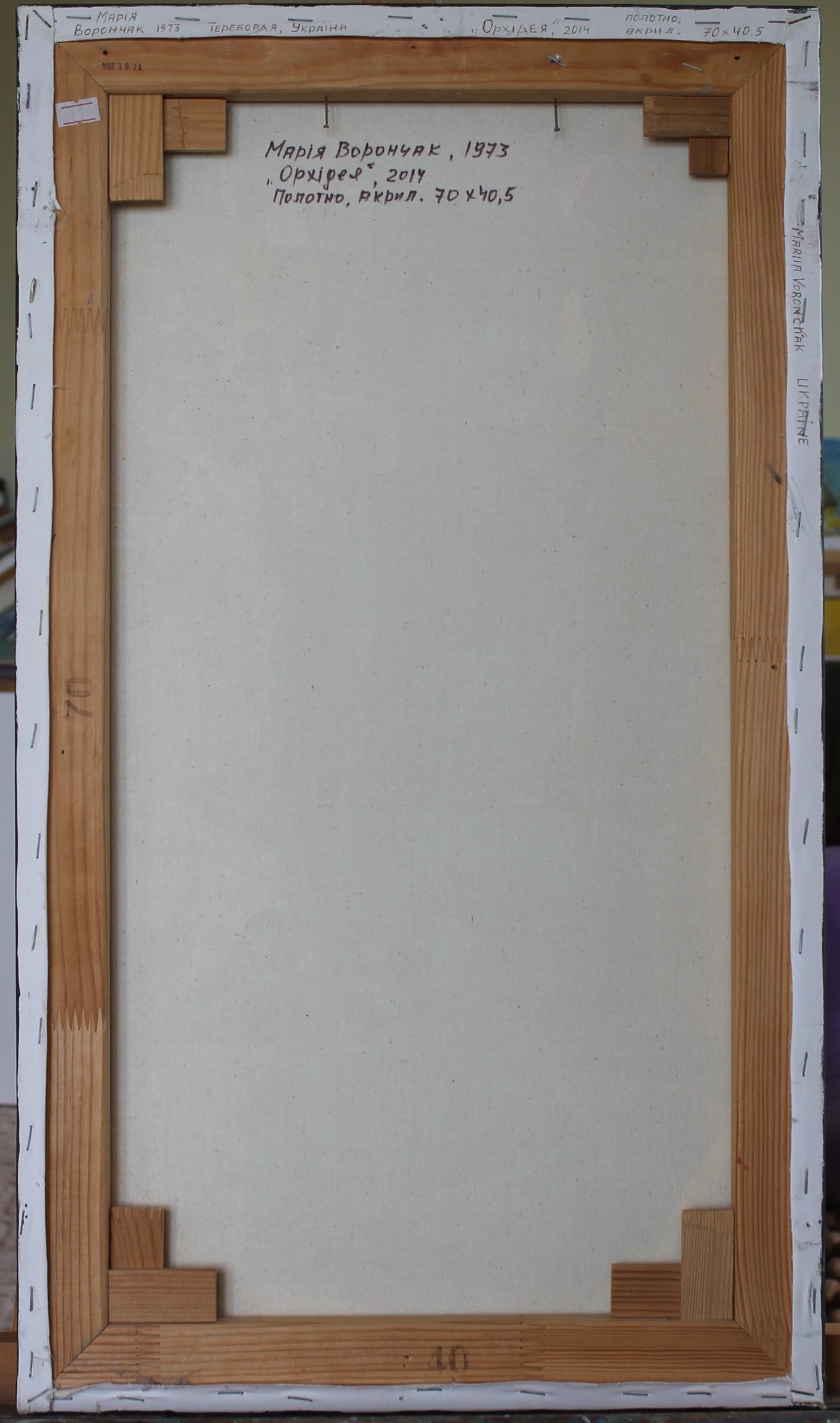 Acrylic painting Orchid Maria Voloschak - 2