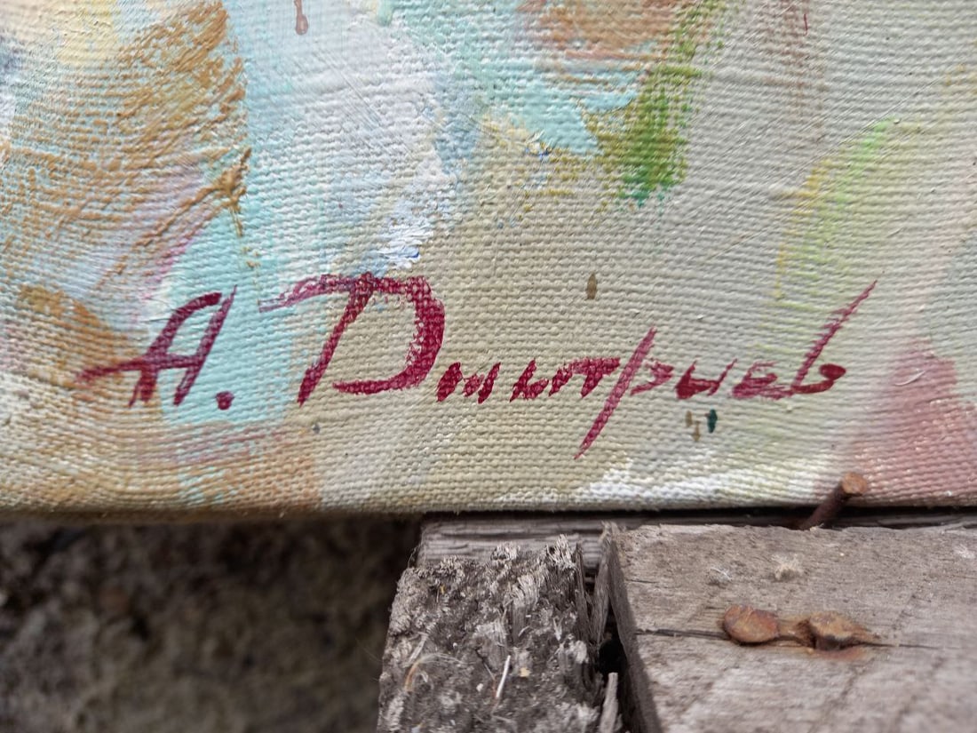 Oil painting Summer bouquet Alex Ditriev - 7