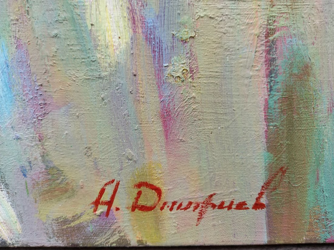 Oil painting Summer bouquet Alex Ditriev - 7