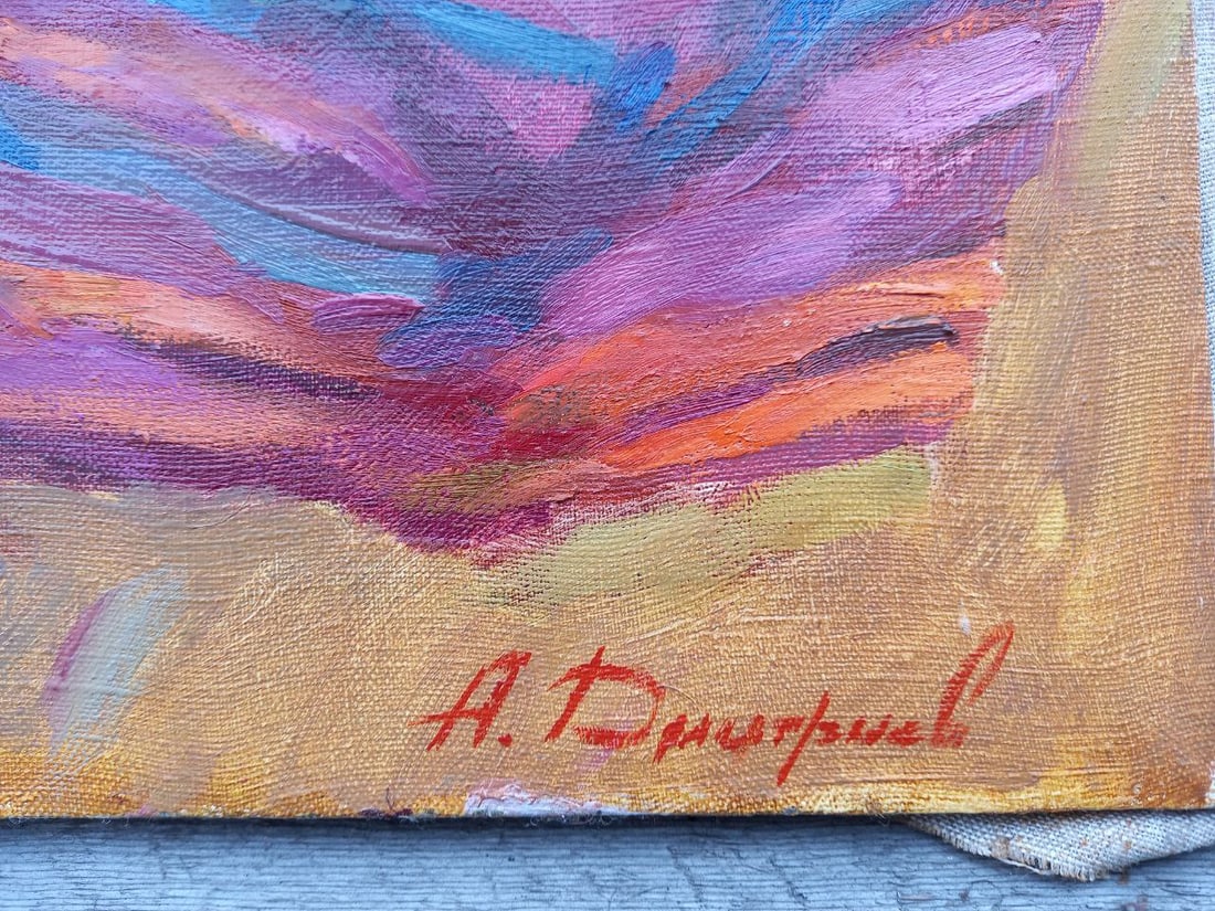 Oil painting Autumn velvett Alex Ditriev - 8