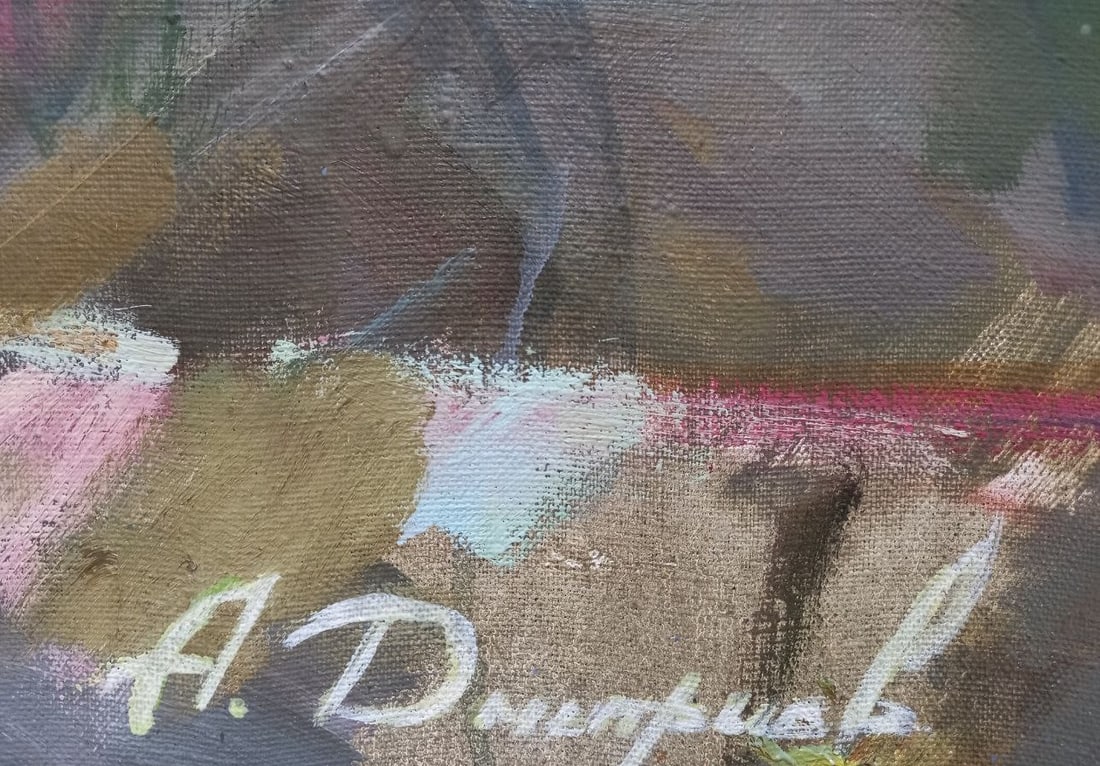 Oil painting Sunny bouquet Alex Ditriev - 10