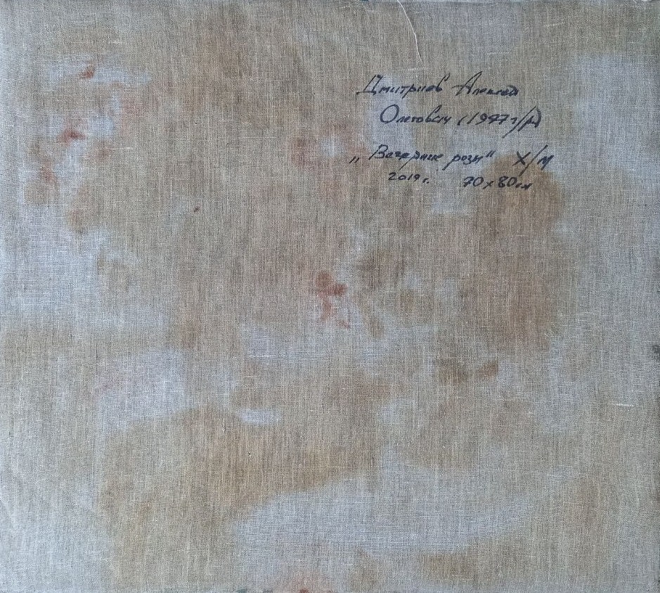 Oil painting Evening roses Alex Ditriev - 12