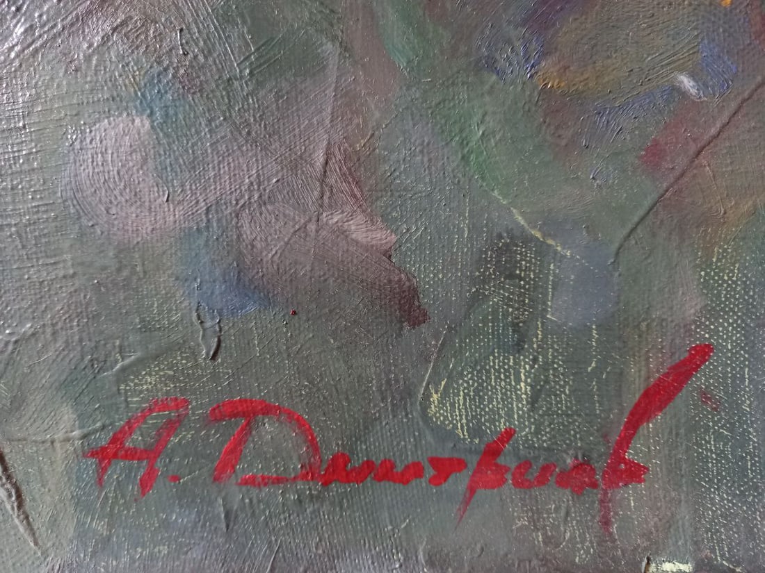 Oil painting Chrysanthemums Alex Ditriev - 11